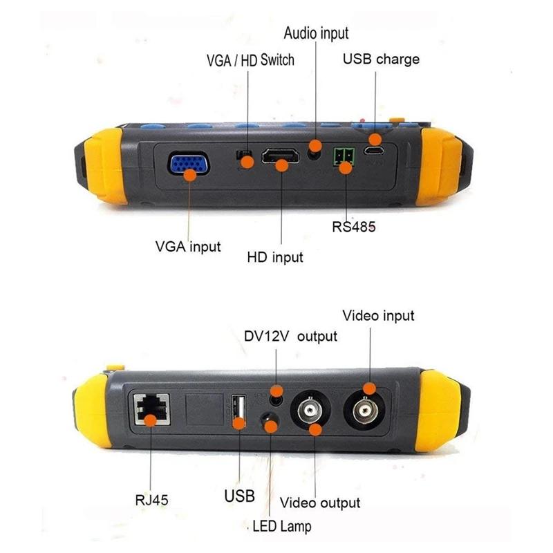 IV8W 8MP AHD/CVI/TVI CVBS CCTV ׽ CCTV ī޶ ׽ AHD ׽, HDMI ȣȯ VGA Է  ׽